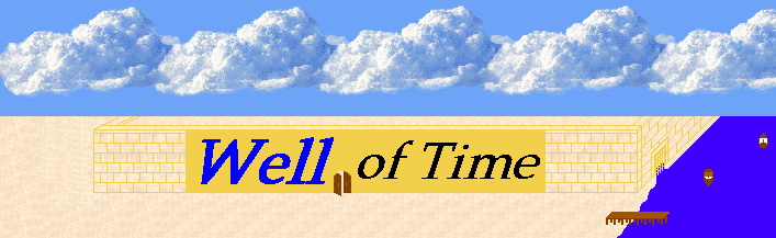 WoT Banner